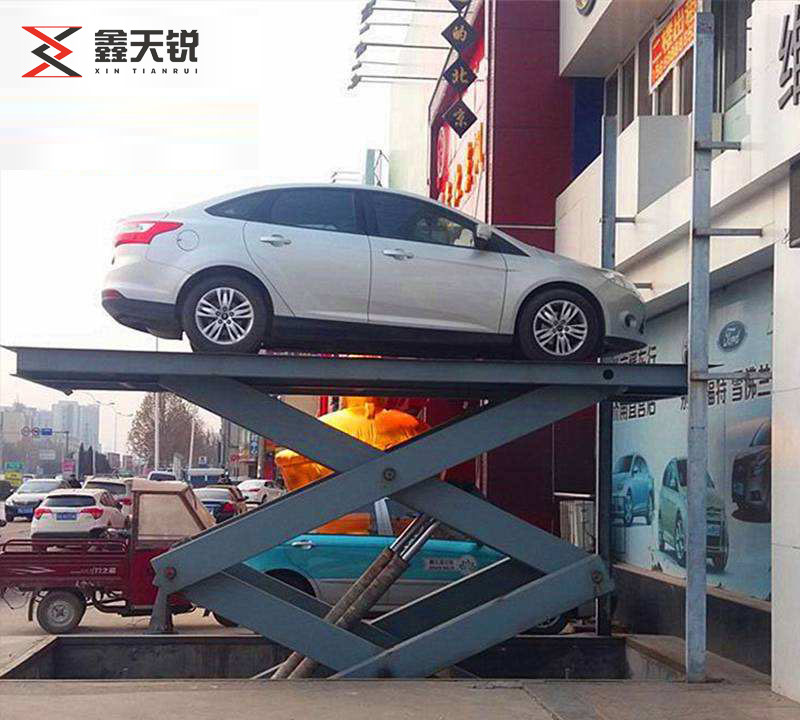 固定剪叉式汽車舉升機